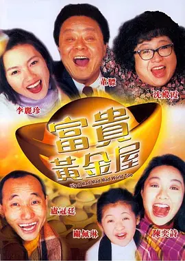伊人国产精品