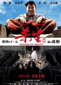 国产精品一区久久